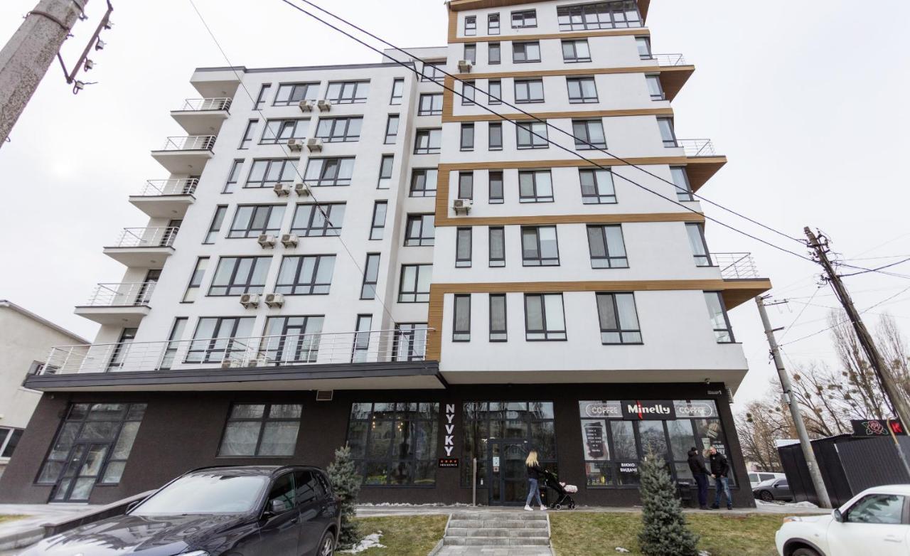 Nyvky Like Home - Studio - Apt 35 Kiew Exterior foto